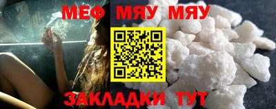 альфа пвп Туймазы
