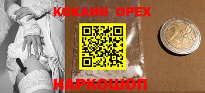 дживик Тула