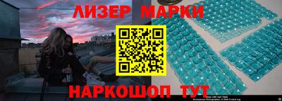 альфа пвп Туймазы
