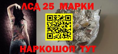 дживик Тула