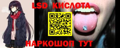 альфа пвп Туймазы