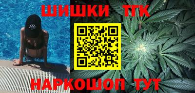прущие грибы Тулун
