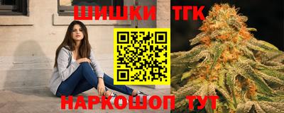 альфа пвп Туймазы