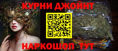 дживик Тула
