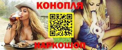 дживик Тула