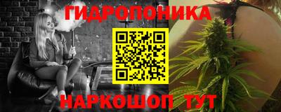 альфа пвп Туймазы