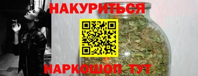 альфа пвп Туймазы