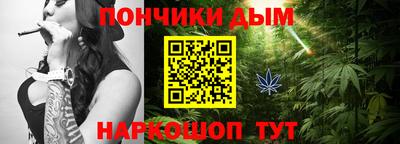 прущие грибы Тулун