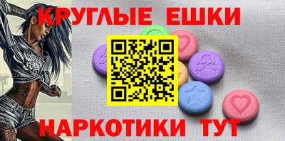альфа пвп Туймазы