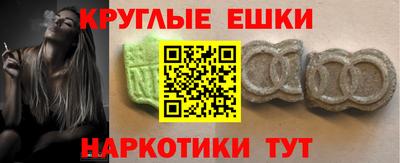 дживик Тула
