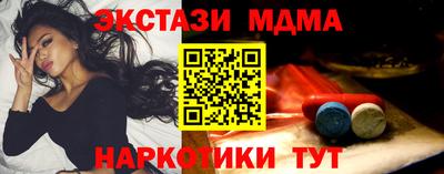 СК Усть-Илимск