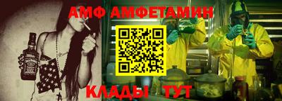 дживик Тула