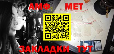 mix Усть-Джегута