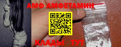 альфа пвп Туймазы