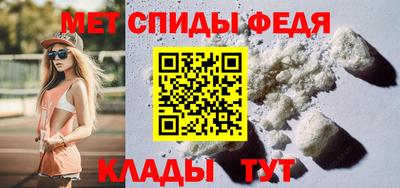 дживик Тула