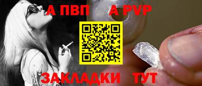 прущие грибы Тулун