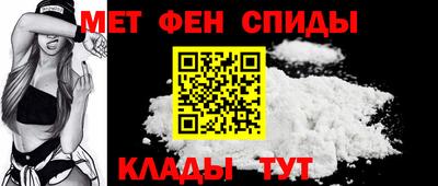 круглые Уссурийск