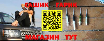 дживик Тула