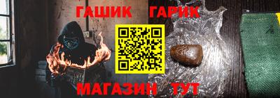 дживик Тула