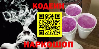 альфа пвп Туймазы