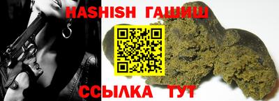 дживик Тула