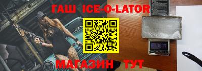 дживик Тула