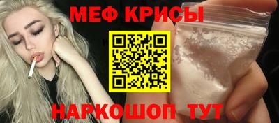 прущие грибы Тулун